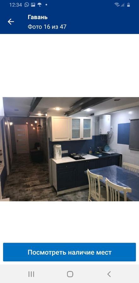 Гавань Hotel Sukhumi Luaran gambar